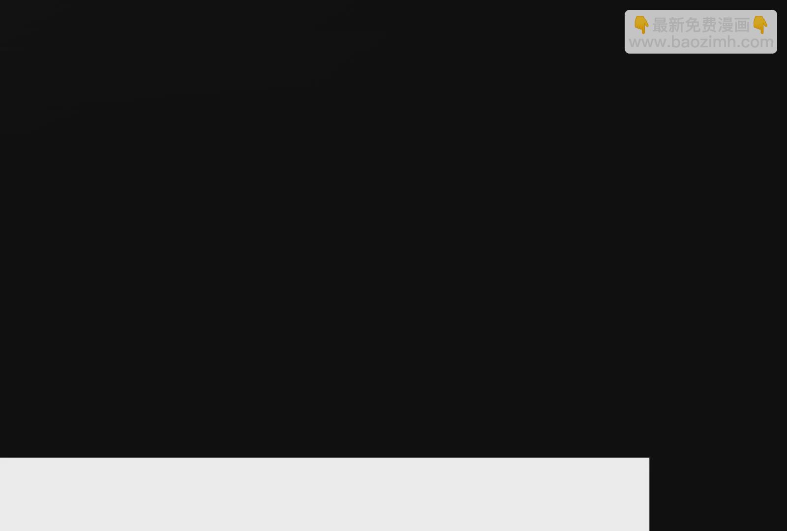 古神遊戲 - 第128話 修改！全新的規則(4/4) - 2